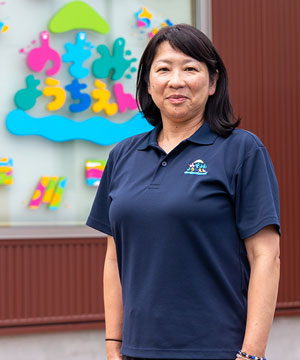 こうわ認定こども園のぞみ幼稚園 園長 向原 朋子